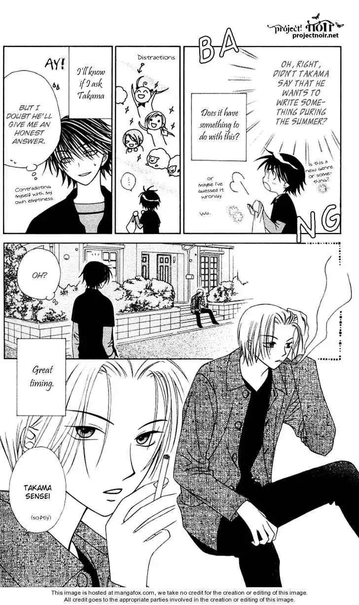 Hitsuji no Namida Chapter 25 24